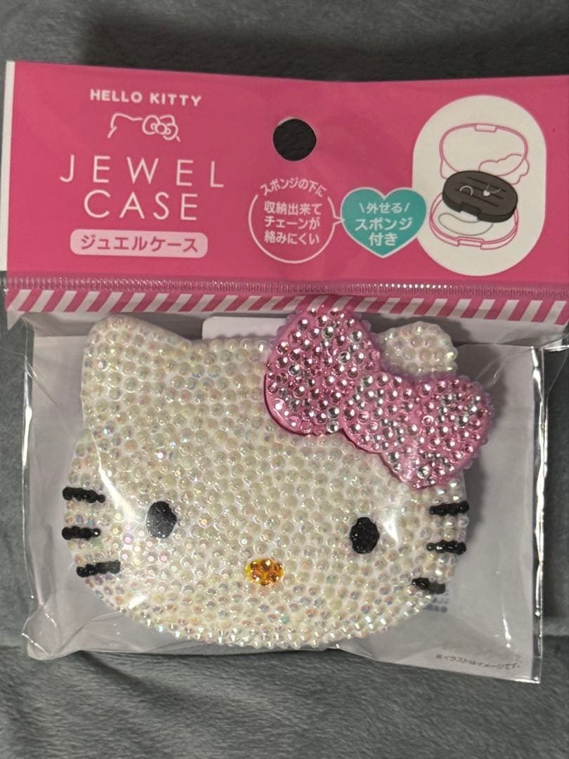 Hello Kitty ^._.^