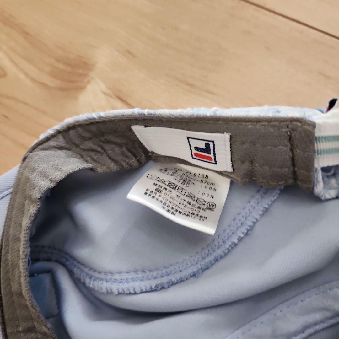 FILA Light Blue Cap, One Size Fits All