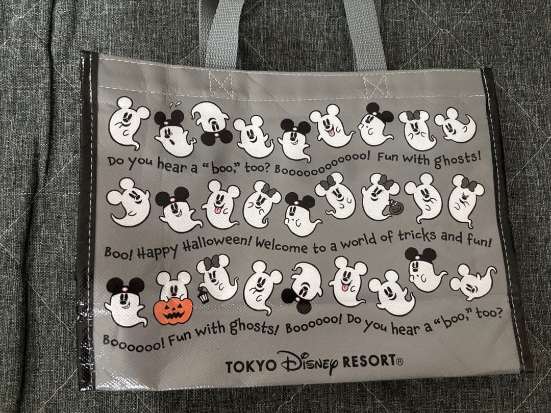 Disney Halloween 2024 Tote Bag
