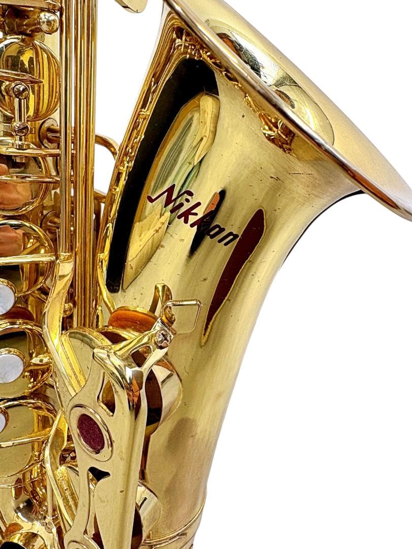 Nikkon Alto Saxophone Body with Case