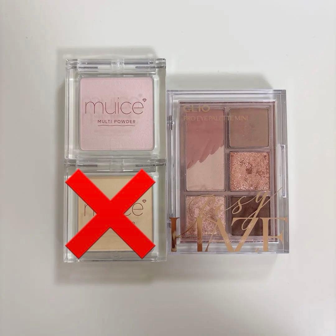 Spot Maintenance Powder Eyeshadow Set