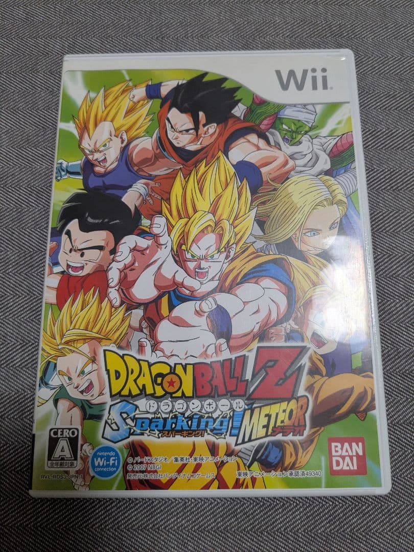 Dragon Ball Z: Budokai Tenkaichi 3 Wii