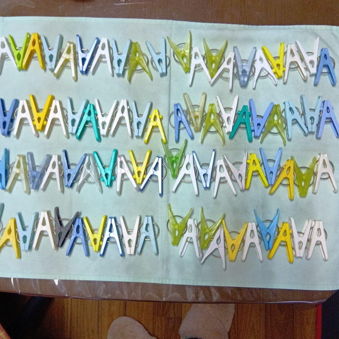 Multi-color Clip-on Clothes Pins Set