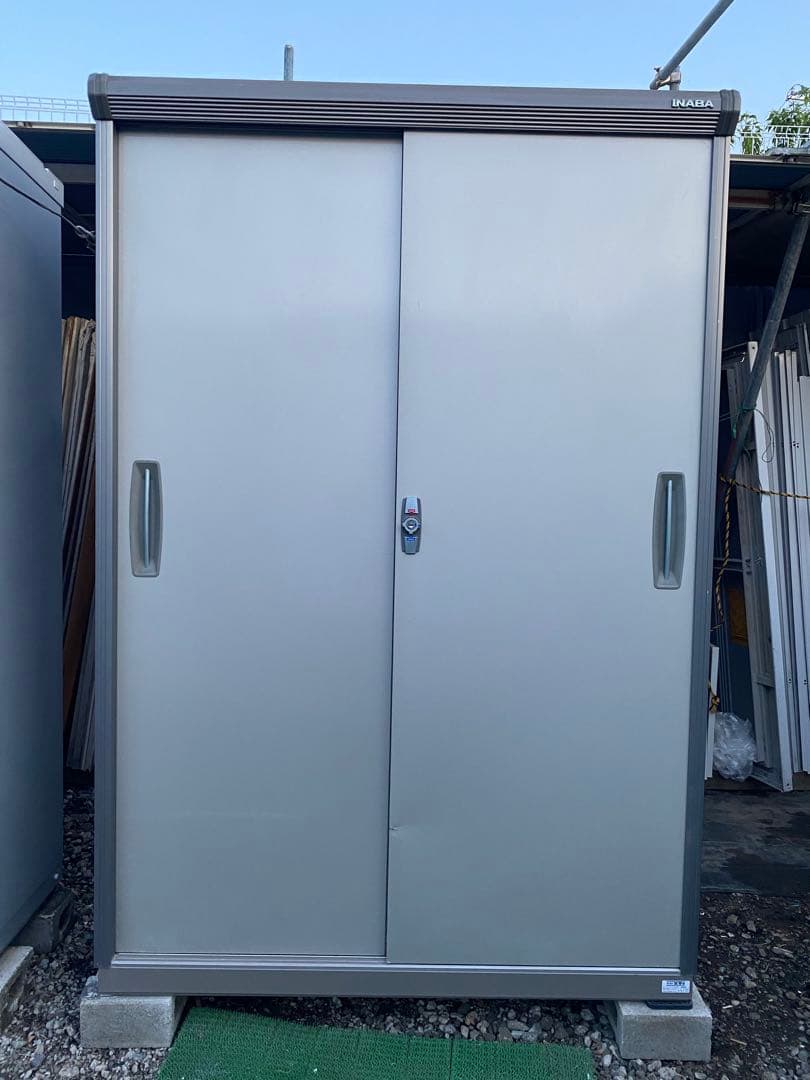 Inaba Storage Shed Warehouse Storage Unit TJ-188