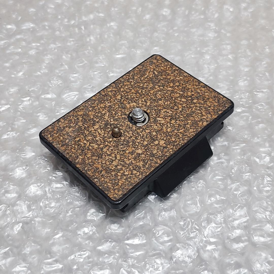 Velbon PH-368 Quick Shoe Plate