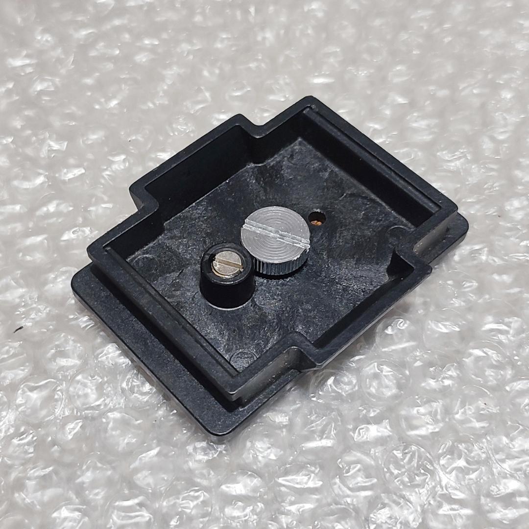 Velbon PH-368 Quick Shoe Plate
