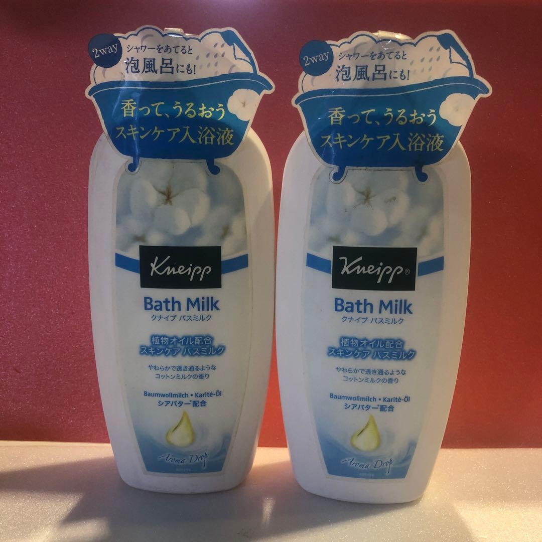 H842 Kneipp Bath Milk Cotton Milk Scent (Bath Cosmetic) x 2